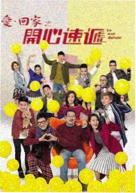 黑暗荣耀 第二季